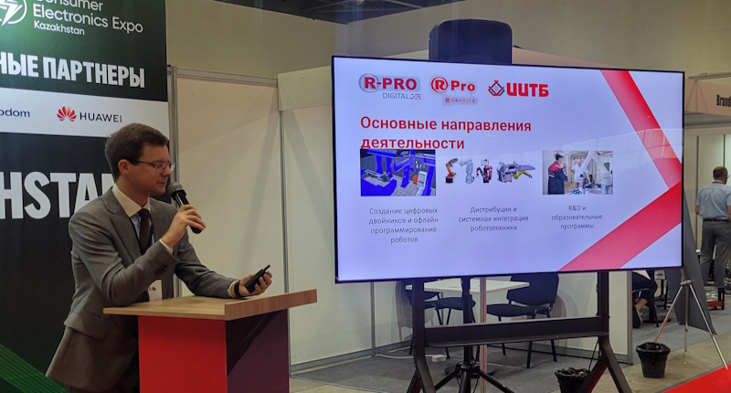 Савушкин