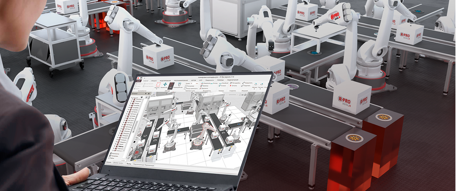 Российский фонд содействия инновациям